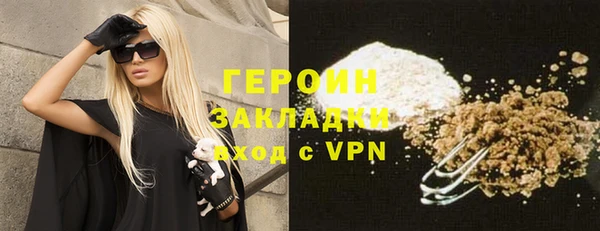 хмурый Вяземский