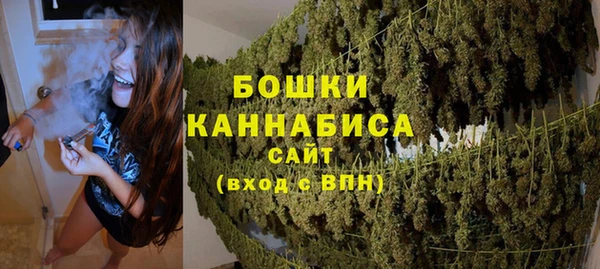 каннабис Вязники