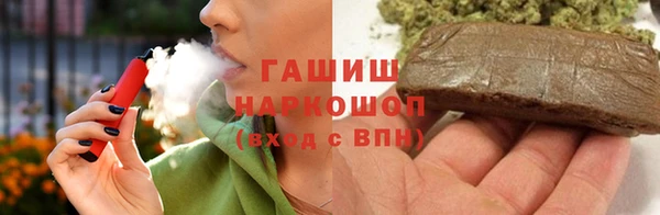 хмурый Вяземский