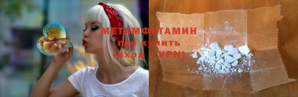 хмурый Вяземский