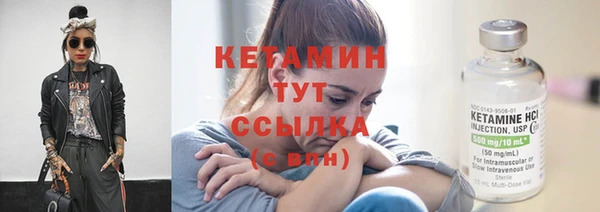 каннабис Вязники