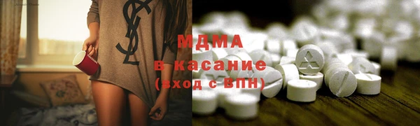 хмурый Вяземский
