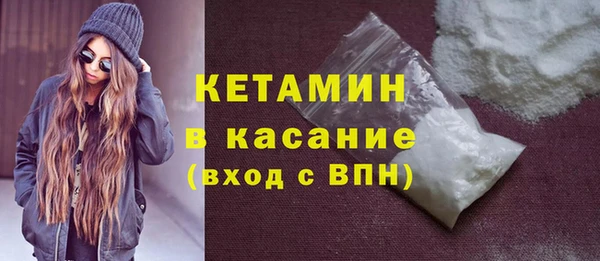 хмурый Вяземский