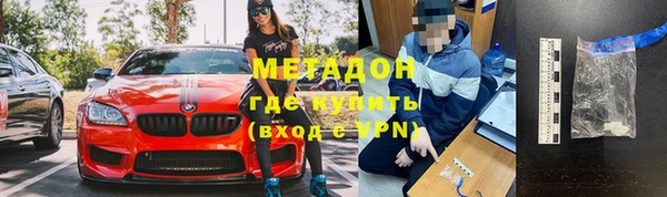 хмурый Вяземский