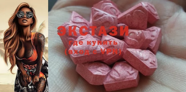 герыч Вязьма