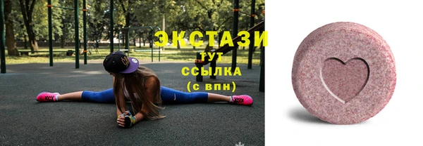 хмурый Вяземский
