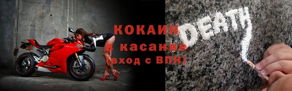хмурый Вяземский
